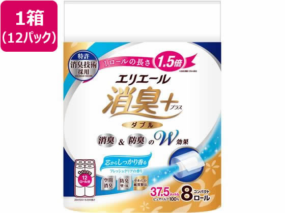 エリエール 消臭＋ トイレットティシュー 芯からしっかり香るフレッシュクリアの香り コンパクト ダブル 37.5m 8ロール × 12パックの商品画像