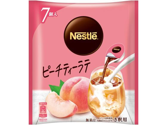 Nestle ネスレ ポーション ピーチティーラテ 7個 ×1セット 粉末、インスタント紅茶の商品画像