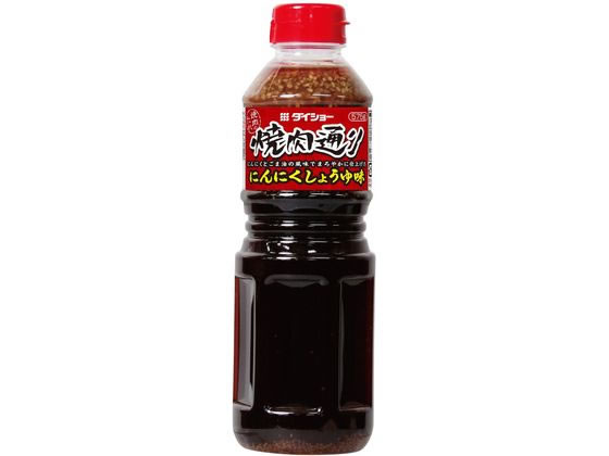 ダイショー 焼肉通り にんにくしょうゆ味 575g×1本の商品画像
