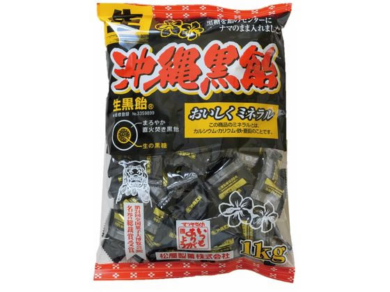 松屋製菓 （生）沖縄黒飴 130g×10袋 飴、ソフトキャンディ - 最安値