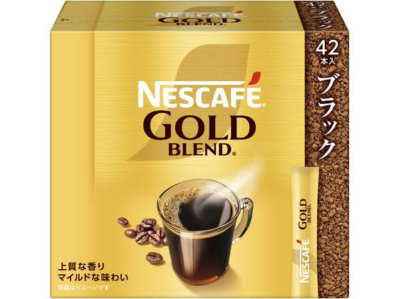 ネスカフェ ゴールドブレンド スティック ブラック 42本×1の商品画像