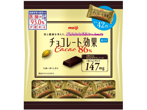 明治 チョコレート効果 カカオ86％大袋 210g×1個の商品画像