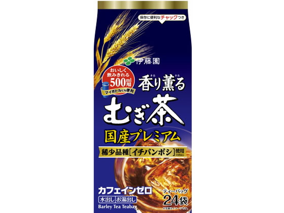 1個