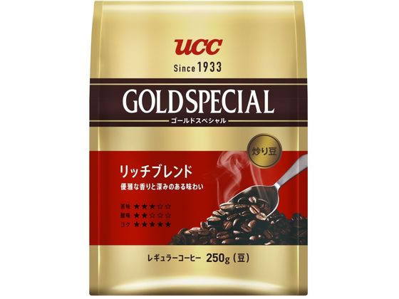 UCC ゴールドスペシャル 炒り豆 リッチブレンド 250gの商品画像