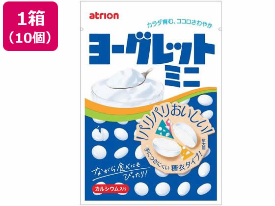 明治 明治 ヨーグレットミニ 32g × 10袋 ミント、タブレット - 最安値