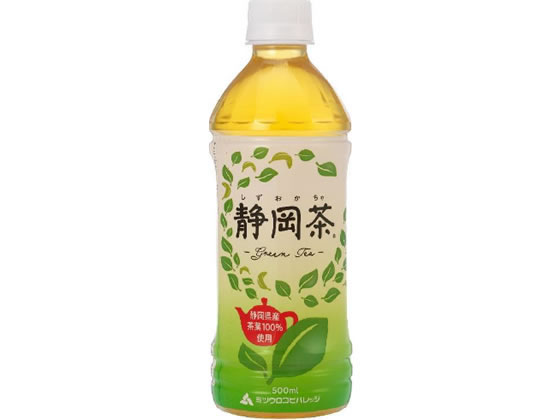 1本