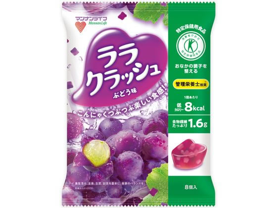 ぶどう味 / 1個