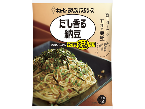 キユーピー あえるパスタソース だし香る納豆 60.6g（30.3g×2袋入） 1個の商品画像