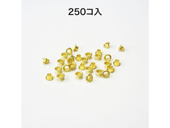 [ ваш заказ ]OP заклепка для петельки 250 штук HB-255