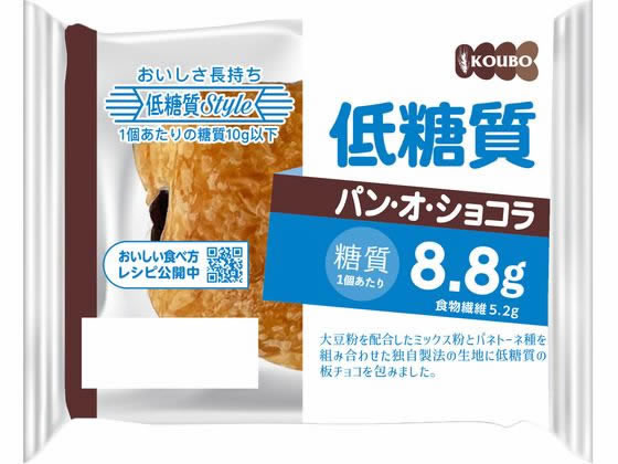 パネックス パネックス KOUBO 低糖質パン・オ・ショコラ×1個 KOUBO パンの商品画像