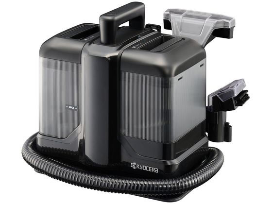 日立 業務用掃除機 CV-95H2 業務用掃除機 - 最安値・価格比較 - Yahoo