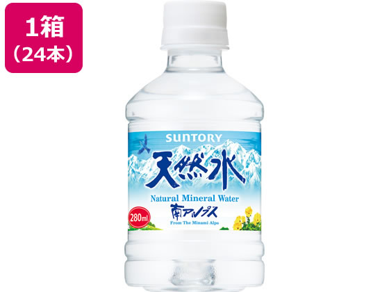 SUNTORY サントリー天然水 280ml × 24本 ペットボトル サントリー天然水 ミネラルウォーター、水の商品画像