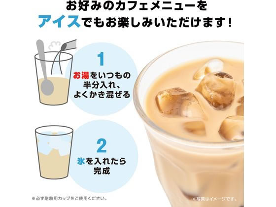 AGFb Len ti Cafe lato Lee палочка . толщина зеленый чай Latte 6шт.