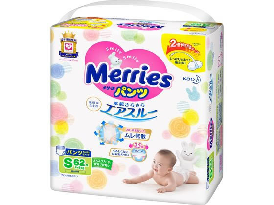 Kao メリーズ パンツ さらさらエアスルー Sサイズ 62x1パック Merries さらさらエアスルー 紙おむつの商品画像