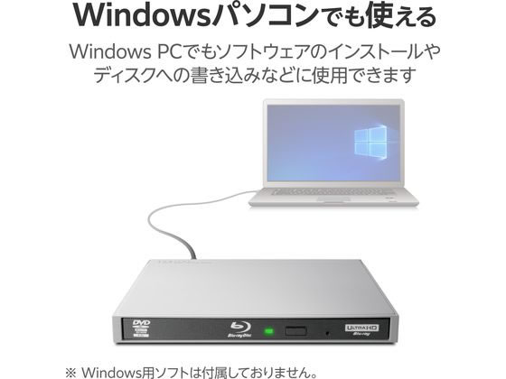 [ ваш заказ ] Elecom вне есть Blue-ray Drive супер тонкий серебряный LBD-PWB6U3CMSV