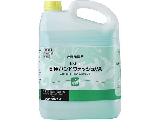 Nスター 薬用ハンドウォッシュVA 5kg