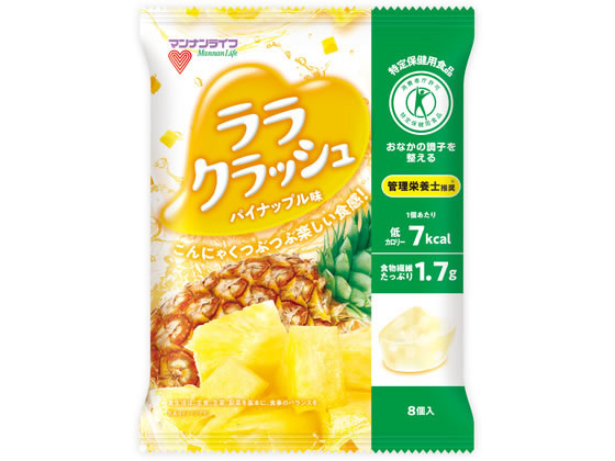 パイナップル味 / 1個