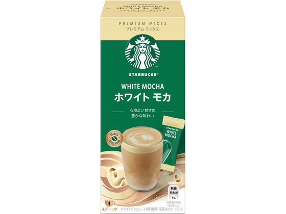 スターバックス スターバックス プレミアムミックス ホワイトモカ スティック 4本×1 インスタントコーヒーの商品画像