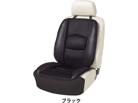 スポーツレザー ダブル ブラック 自動車用クッション - 最安値・価格
