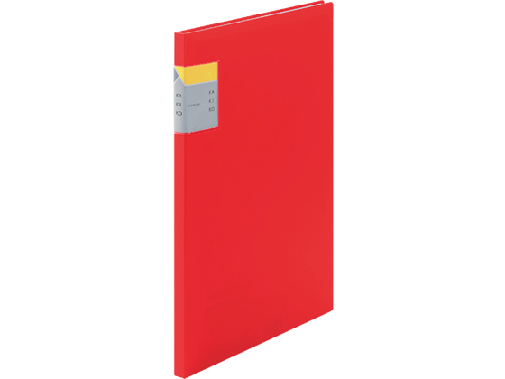 KING JIM キングジム クリアーファイル カキコ A4 20ポケット（赤）8632×1冊 カキコ クリアファイルの商品画像