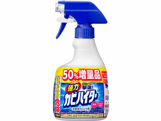 Kao 強力カビハイター ハンディスプレー 本体 600mL×1個 浴室洗剤の商品画像