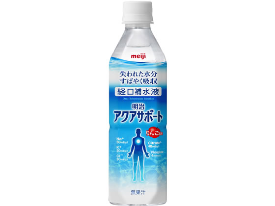 明治 meiji アクアサポート 経口補水液 ペットボトル 500ml×1本 経口補水液の商品画像