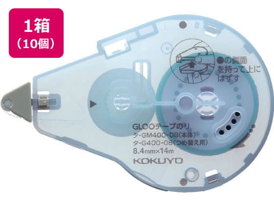 KOKUYO コクヨ テープのり GLOO しっかり貼る 詰替え用テープ Mサイズ タ-G400-08×10個 GLOO のりの商品画像