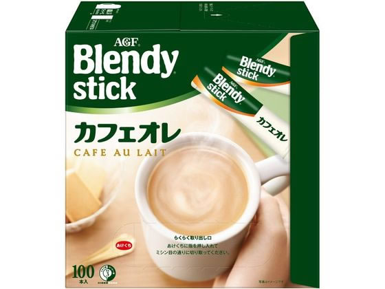 ブレンディスティック カフェオレ 100本×1箱の商品画像