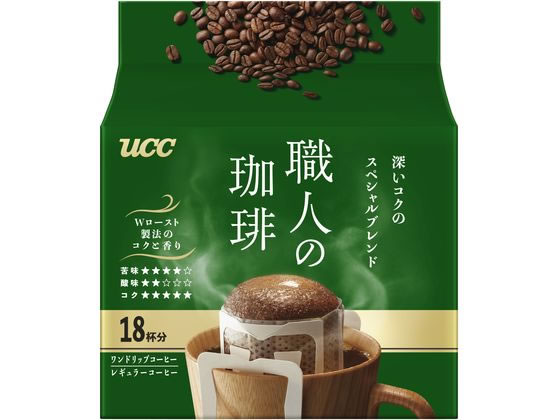 UCC работник. .. one карниз глубокий kok. специальный 18P 351734