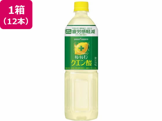900ml / 12本