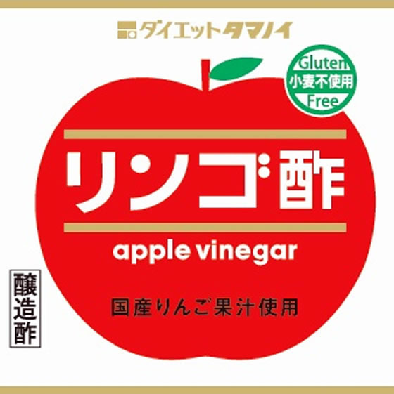  диета tamanoi яблоко уксус 500ml×1 2 шт 