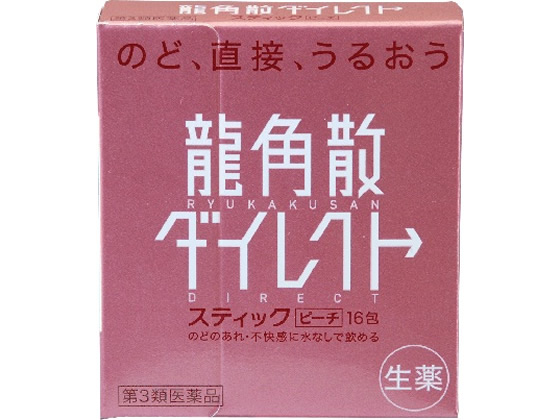 龍角散ダイレクトスティック ピーチ 16包の商品画像