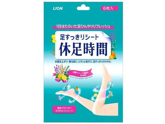 18枚入 / 1個