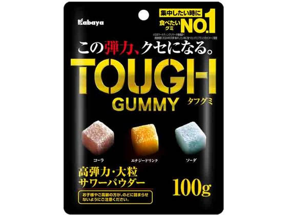 Kabaya カバヤ タフグミ PRO カフェイン ジンジャーレモン 100g×8袋
