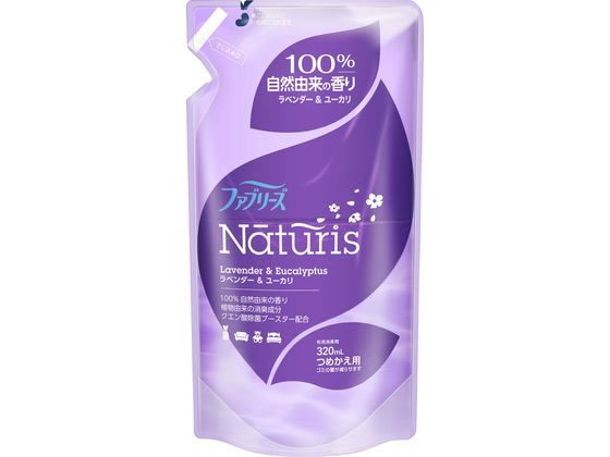 ファブリーズ Naturis 布用 ラベンダー＆ユーカリ つめかえ用 320ml×1個の商品画像