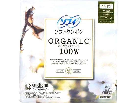 [ ваш заказ ] Uni * очарование sofi soft тампон органический 100% super 27 шт тампон менструация medical 