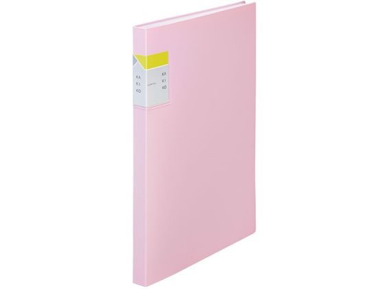 キングジム クリアーファイル カキコ A4 40ポケット（ピンク）8632W×1冊の商品画像