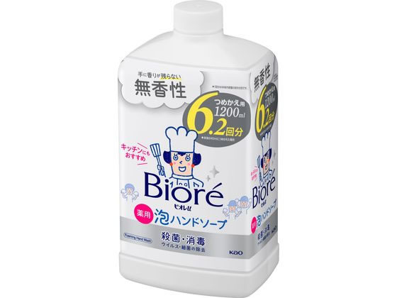 ビオレu 薬用泡ハンドソープ 無香性 詰替/1200mL×1の商品画像