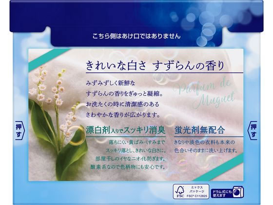 KAO новый бисер большой 800g
