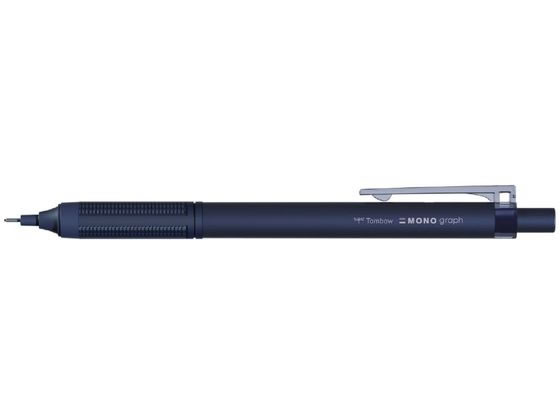 三菱鉛筆 クルトガ ダイブ （アビスブルー） 0.5mm M550001PA.33 ×1本