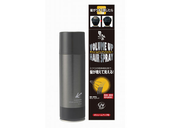 黒ばら本舗 黒ばら本舗 黒染 ボリュームアップ ヘアスプレー 150g×1個