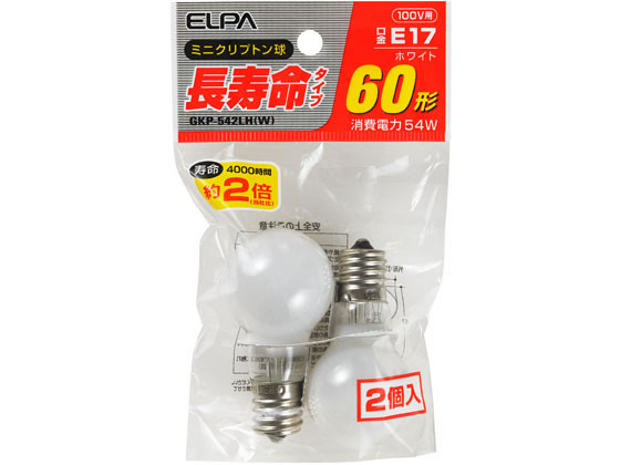 TOSHIBA レフランプ屋内用 （省エネタイプ） 60W形 RF110V57WM ×1 白熱