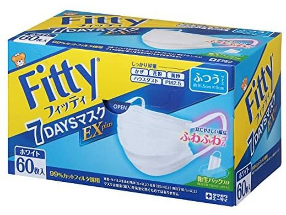 玉川衛材 フィッティ 7DAYSマスク EXプラス ふつうサイズ ホワイト 60枚入×1個の商品画像