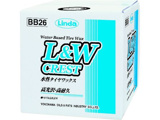 横浜油脂工業 LINDA L＆W CREST クレスト 水性タイヤワックス BB26 4648 9kg Linda(横浜油脂工業) カーワックス、コーティング剤の商品画像