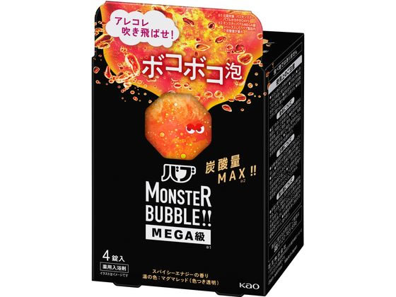 Kao バブ モンスターバブル MEGA級 ボコボコ泡 1箱 （4錠入）×1 バブ