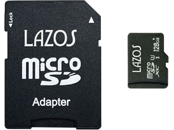 リーダーメディアテクノ LAZOS L-B128MSD10-U3 （128GB） MicroSDメモリーカードの商品画像