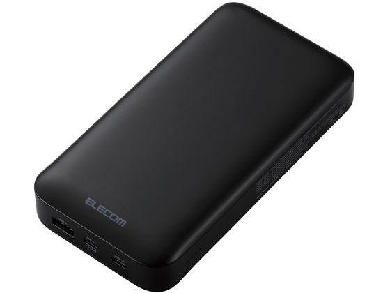 ELECOM DE-C50L-20000BK モバイルバッテリー 20000mAh ブラックの商品画像