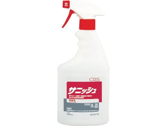 スプレー/550mL / 1セット
