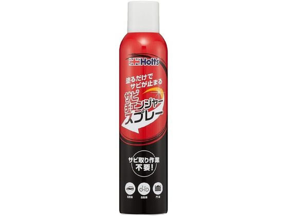 [ your order ]. warehouse Holt rust changer spray 300ml MH1150