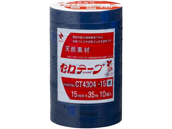 nichi van Cello лента окраска 15mm×35m синий 10 шт упаковка CT4304-15